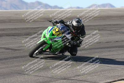 media/Oct-26-2025-Race Pace (Sun) [[c1447ca738]]/Non Verified (1st 20 Minutes of every Hour)/1-Bowl (915am)/